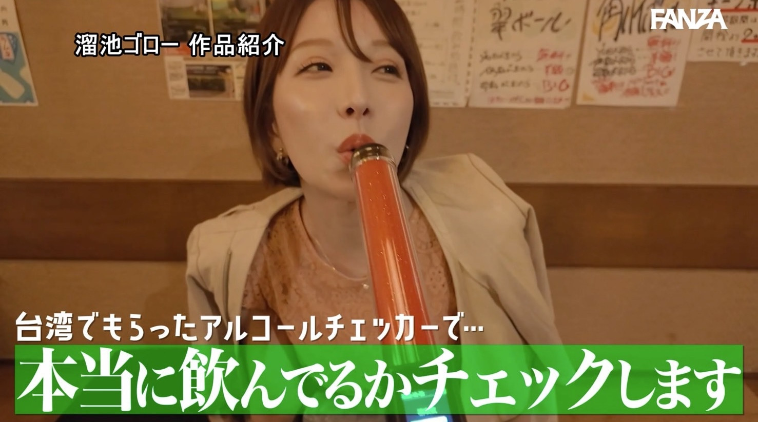 图片[5]-夢実かなえ(梦实香苗，Yumemi-Kanae)作品MEYD-966介绍及封面预览-吾尤客