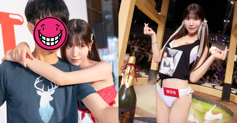 图片[8]-桜空もも(樱空桃，Sakura-Momo)作品IPZZ-502介绍及封面预览-吾尤客