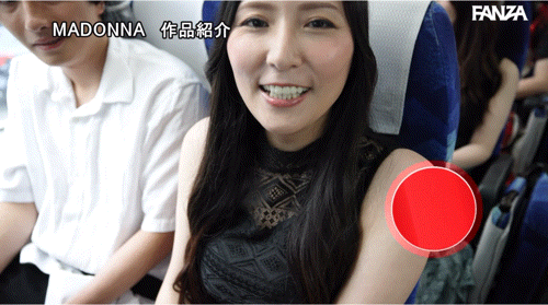 图片[5]-Madonna18位女优共演作品JUR-031介绍及封面预览-吾尤客