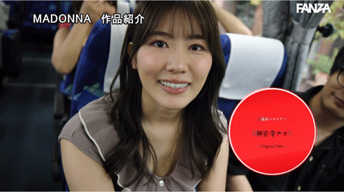 图片[7]-Madonna18位女优共演作品JUR-031介绍及封面预览-吾尤客