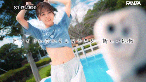 图片[10]-桜乃りの(樱乃莉乃，Sakurano-Rino)出道作品SONE-662介绍及封面预览-吾尤客