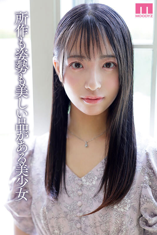 图片[2]-池上乙葉(池上乙叶，Ikegami-Otoha)出道作品MIFD-539介绍及封面预览-吾尤客