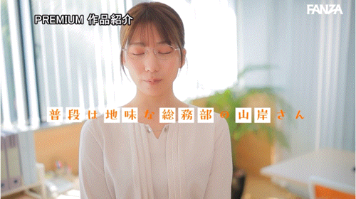 图片[4]-山岸あや花(山岸绮花，Yamagishi-Ayaka)作品PRED-744介绍及封面预览-吾尤客