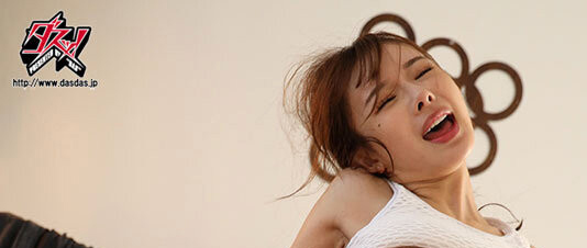 图片[5]-栗山莉緒(栗山莉绪，Kiriyama-Rio)作品DASS-614介绍及封面预览-吾尤客