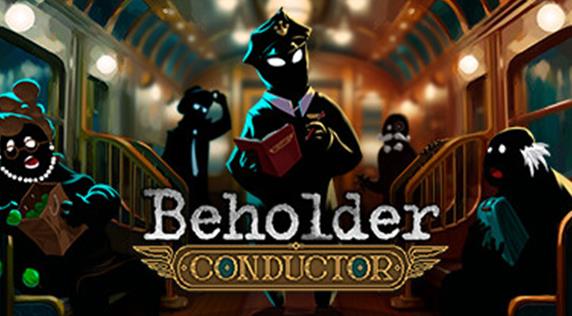 冒险游戏《旁观者：列车长》驶向末日的硬核生存交响曲-吾尤客