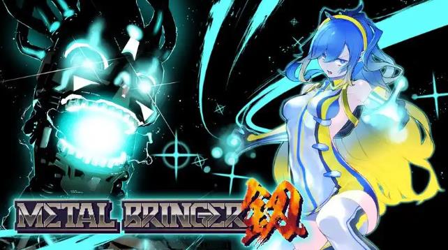 《机兵大乱战》当科幻机甲碰撞Roguelite狂潮的暴力美学-吾尤客