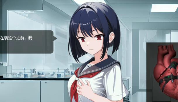 《数字心跳：未来制造局》一场心跳加速的虚拟恋爱革命-吾尤客