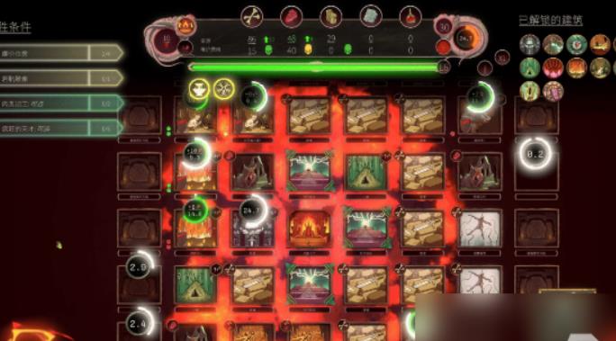 策略游戏《邪神大道》深度策略解析，掌控神裔之力，布局超凡战局-吾尤客