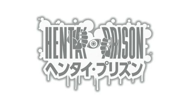 冒险游戏《变态监狱》的颠覆性生存叙事-吾尤客