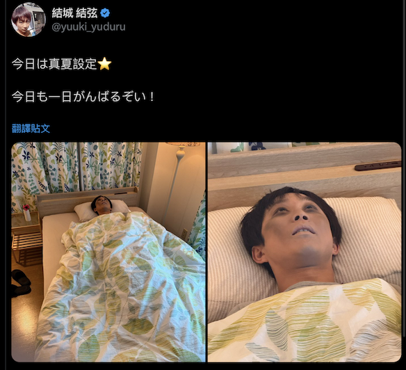 图片[2]-明里つむぎ(明里䌷，Akari-Tsumugi)作品IPZZ-503介绍及封面预览-吾尤客