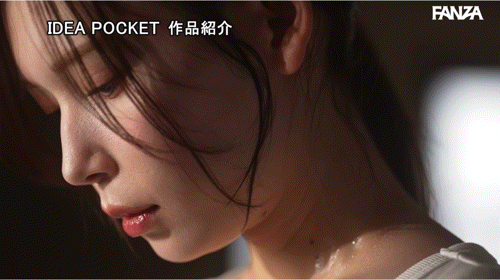 图片[8]-明里つむぎ(明里䌷，Akari-Tsumugi)作品IPZZ-503介绍及封面预览-吾尤客