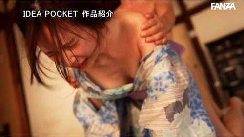 图片[9]-明里つむぎ(明里䌷，Akari-Tsumugi)作品IPZZ-503介绍及封面预览-吾尤客