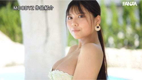 图片[10]-今井美優(今井美优，Imai-Miyu)出道作品MIDA-077介绍及封面预览-吾尤客