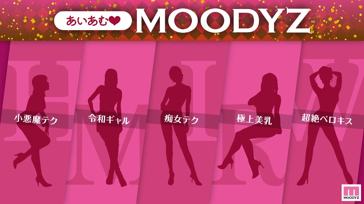 图片[2]-森日向子(Mori-Hinako)作品MIKR-011介绍及封面预览-吾尤客