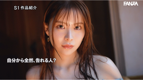 图片[8]-笹倉彩(笹仓彩)出道作品SONE-740介绍及封面预览-吾尤客