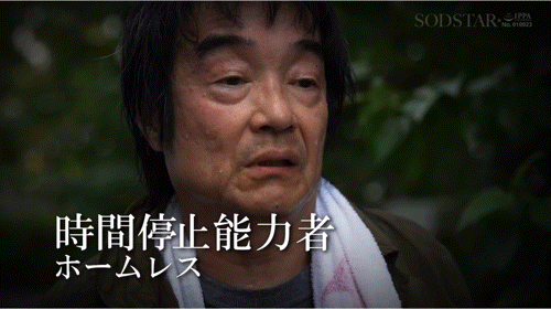 图片[6]-MINAMO作品START-265介绍及封面预览-吾尤客