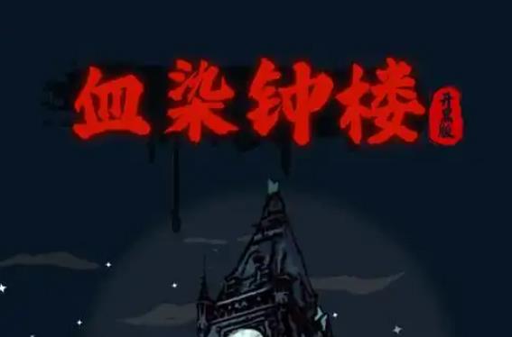 桌游世界大赏:2025年最值得体验的10款社交娱乐神器 📜-吾尤客