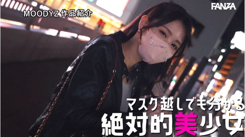 图片[5]-清水こなつ(清水小夏)最新作品MIDA-153介绍及封面预览-吾尤客