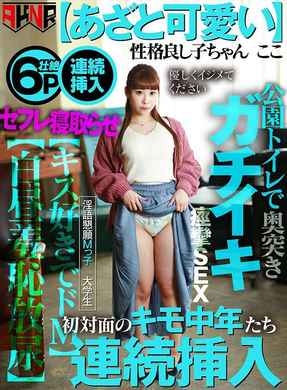 图片[6]-天然系暗黑美少女《七星小恋》精选作品推荐介绍及封面预览-吾尤客