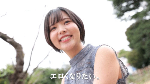 图片[5]-柴崎はる(柴崎春)最新作品START-287介绍及封面预览-吾尤客