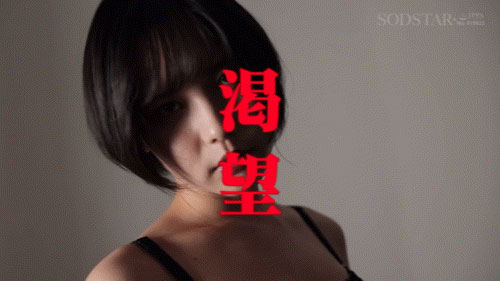 图片[6]-柴崎はる(柴崎春)最新作品START-287介绍及封面预览-吾尤客