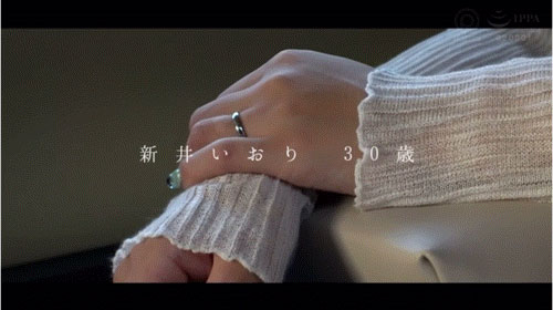 图片[4]-新井いおり(新井伊织)最新作品FFT-026介绍及封面预览-吾尤客