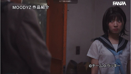 图片[4]-设楽ゆうひ(设乐夕日)最新作品MIMK-139介绍及封面预览-吾尤客