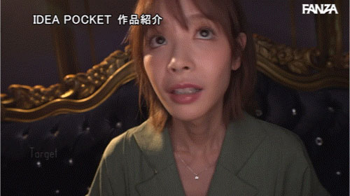 图片[3]-桃乃木かな(桃乃木香奈)最新作品IPZZ-545介绍及封面预览-吾尤客