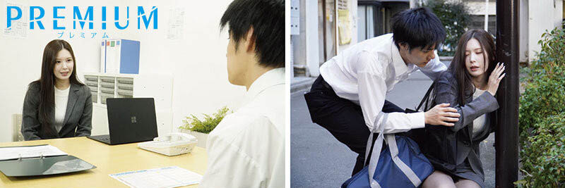 图片[3]-明里つむぎ(明里䌷)最新作品PRED-771介绍及封面预览-吾尤客