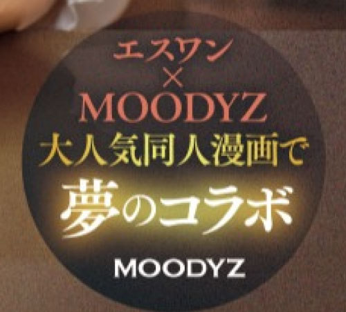 图片[2]-黒岛玲衣(黑岛玲衣)最新作品MIMK−215介绍及封面预览-吾尤客