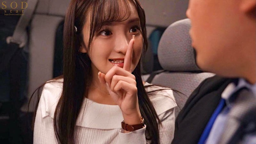 「渚恋生」最新作品START-307介绍及封面预览-吾尤客