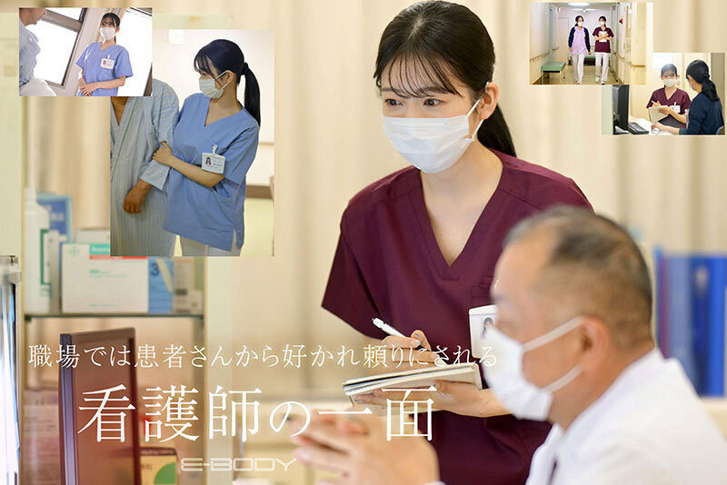 图片[3]-柏木ふみか(柏木文香)最新作品EBWH-218介绍及封面预览-吾尤客