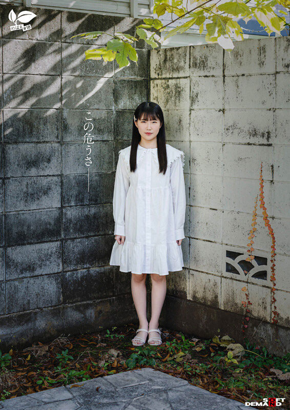 图片[6]-四ツ叶かな(四叶香奈)最新作品sdab-330介绍及封面预览-吾尤客