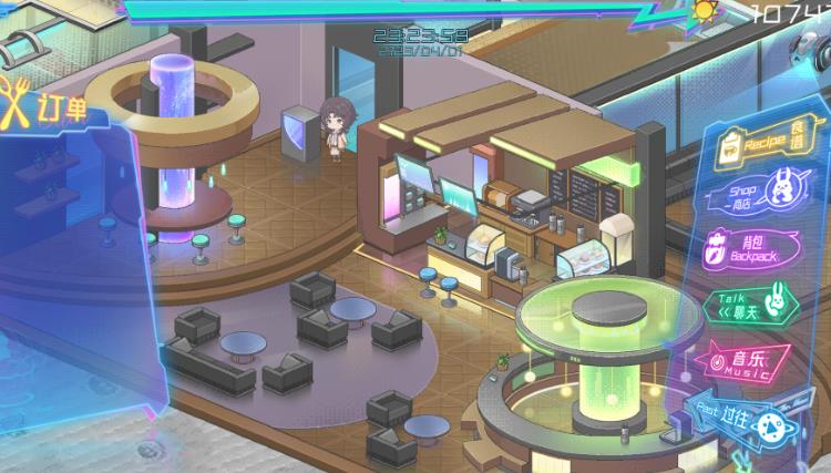 模拟经营游戏《月上咖啡店》开启你的商业大亨之旅-吾尤客