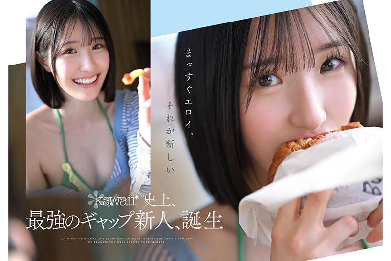 图片[6]-青叶はる(青叶春)最新作品CAWD-838介绍及封面预览-吾尤客