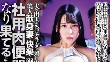 图片[4]-「美波汐里」最新作品PJAM-032介绍及封面预览-吾尤客