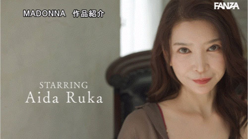 图片[6]-爱田るか(爱田流花)最新作品ROE-357介绍及封面预览-吾尤客