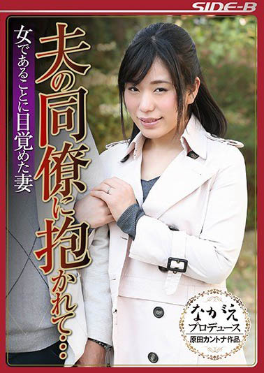 图片[6]-E杯美球三十路人妻《富野伊织》精选作品推荐介绍及封面预览-吾尤客