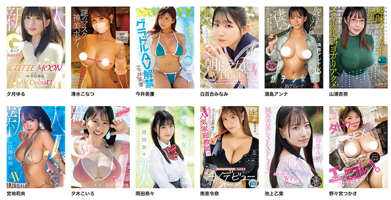 图片[7]-浦上ひのり(浦上日纪)最新作品S暗黑R-658介绍及封面预览-吾尤客