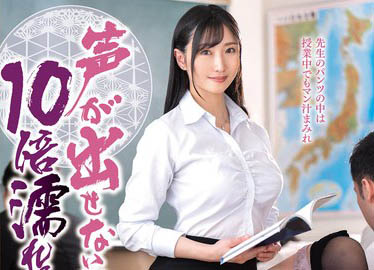 图片[5]-曾和10亿人啪的素人《藤咲紫》精选作品推荐介绍及封面预览-吾尤客