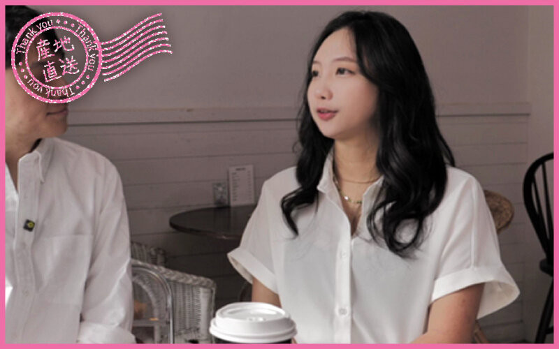 图片[3]-「美玲」最新作品YMDD-446介绍及封面预览-吾尤客