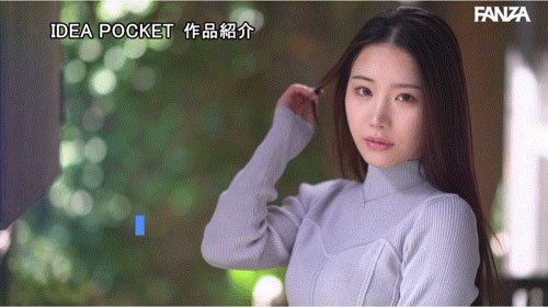 图片[6]-望月りんね(望月凛音)最新作品IPZZ-584介绍及封面预览-吾尤客