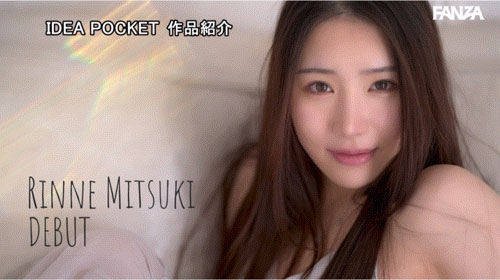 图片[7]-望月りんね(望月凛音)最新作品IPZZ-584介绍及封面预览-吾尤客