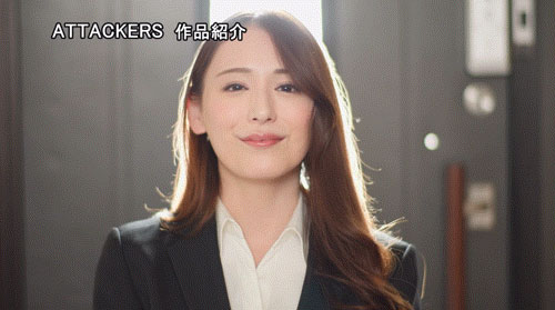 图片[4]-広瀬ゆり(广濑百合)最新作品ADN-698介绍及封面预览-吾尤客