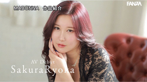 图片[4]-桜りょうか(樱凉香)最新作品ACHJ-064介绍及封面预览-吾尤客