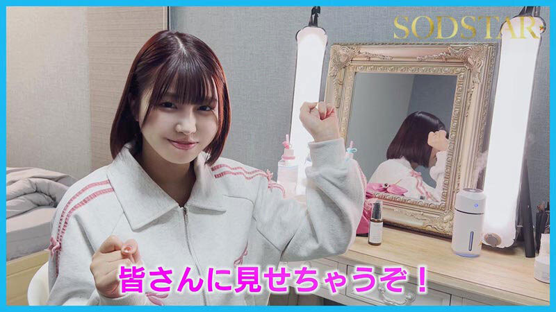 图片[2]-唯井まひろ(唯井真寻)最新作品START-334介绍及封面预览-吾尤客