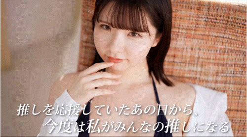 图片[7]-「浅野心爱」最新作品FNS-065介绍及封面预览-吾尤客