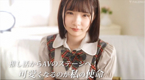 图片[8]-「浅野心爱」最新作品FNS-065介绍及封面预览-吾尤客