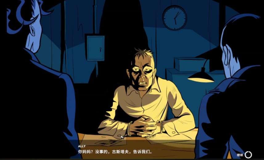 《Parallel Experiment》重构沉浸式冒险新维度，平行时空的蝴蝶效应-吾尤客