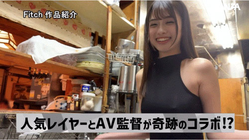 图片[8]-「北岛爱菜」最新作品DEAB-004介绍及封面预览-吾尤客